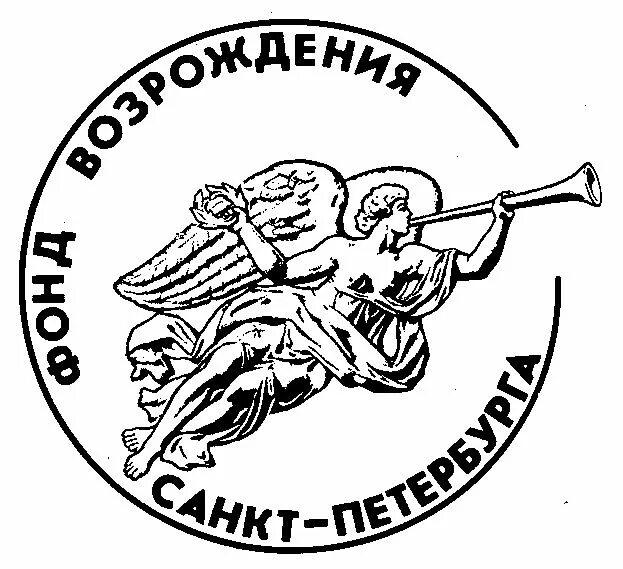 Благотворительные фонды в санкт-петербурге. Фонд спб где. Фонд благотворительности спб. Спб гку имущество санкт-петербурга. Доброделы спб.