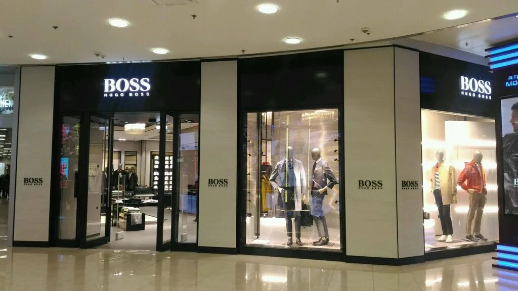 Боссы москва. Хьюго босс магазины. Hugo boss фирма. Метрополис хьюго босс. 1 бутик хьюго босс.