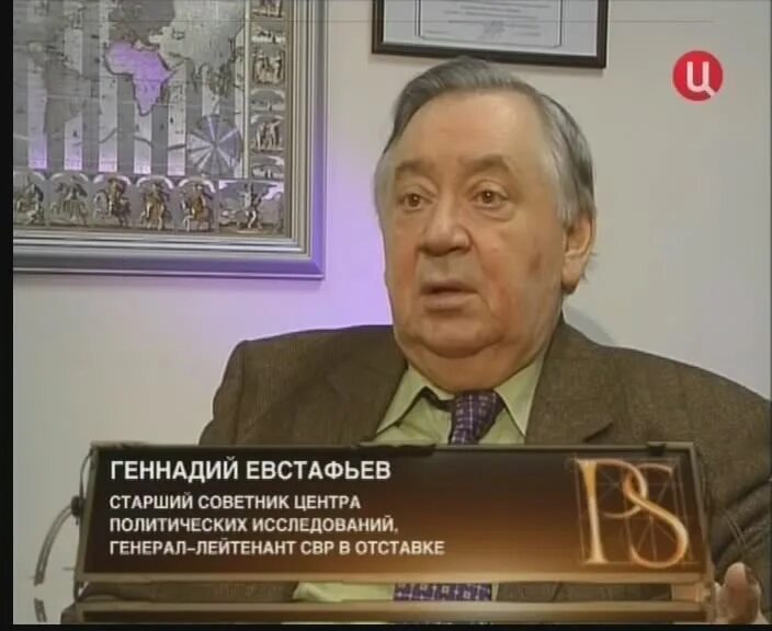 Пушков твц. Постскриптум ТВЦ. Постскриптум 2007 ТВЦ. Программа Постскриптум. Постскриптум на ТВЦ последний выпуск.