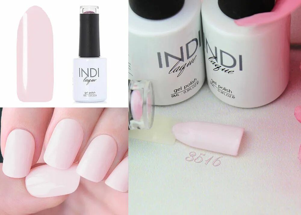 Indi гель лак палитра. Базы топы лаки от рунейл. Runail indi laque палитра. Indi лак. Indi лак.
