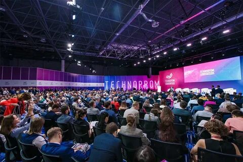Экспоцентр новосибирск выставки расписание