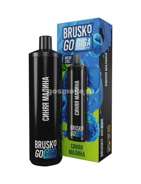 Одноразовая сигарета brusko. Brusko go Giga 3000. Одноразовые электронные сигареты Бруско. Эл. Сигарета "brusko go Giga" (3000) Энергетик. Бруско Одноразка 3000.