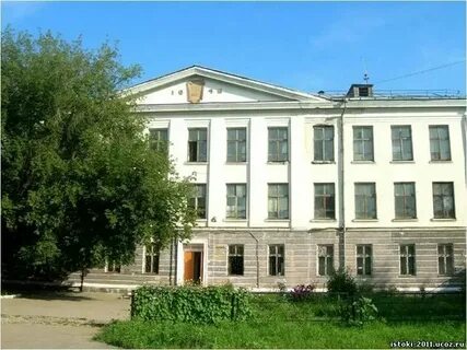 Моу оц 1