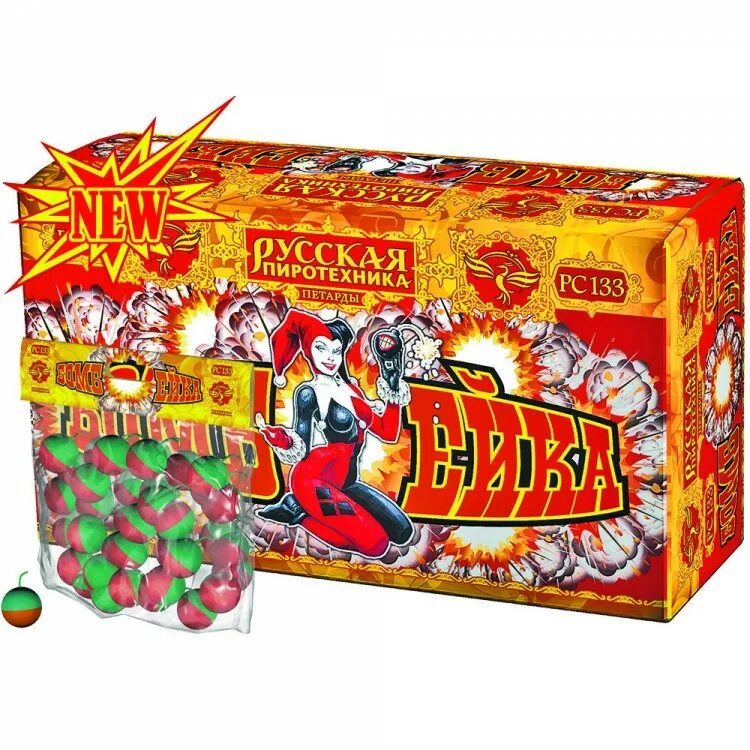 Петарды maxsem mega piratka p2000. Петарды maxsem k0203 maxsem. Где продается пиротехника. Петарды maxsem pirate к0204/2. Super бомбейка петарды.