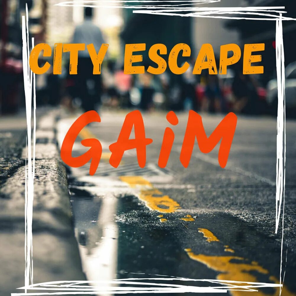 City escape перевод. Sonic generations city escape. City escape перевод. Escape from z city. City escape перевод.