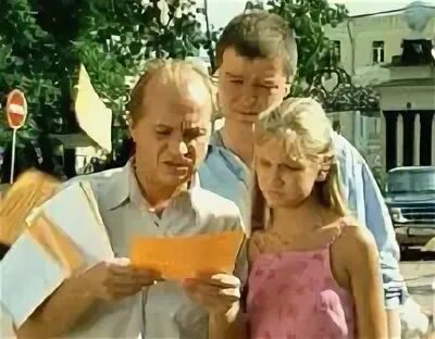 Забавами полна