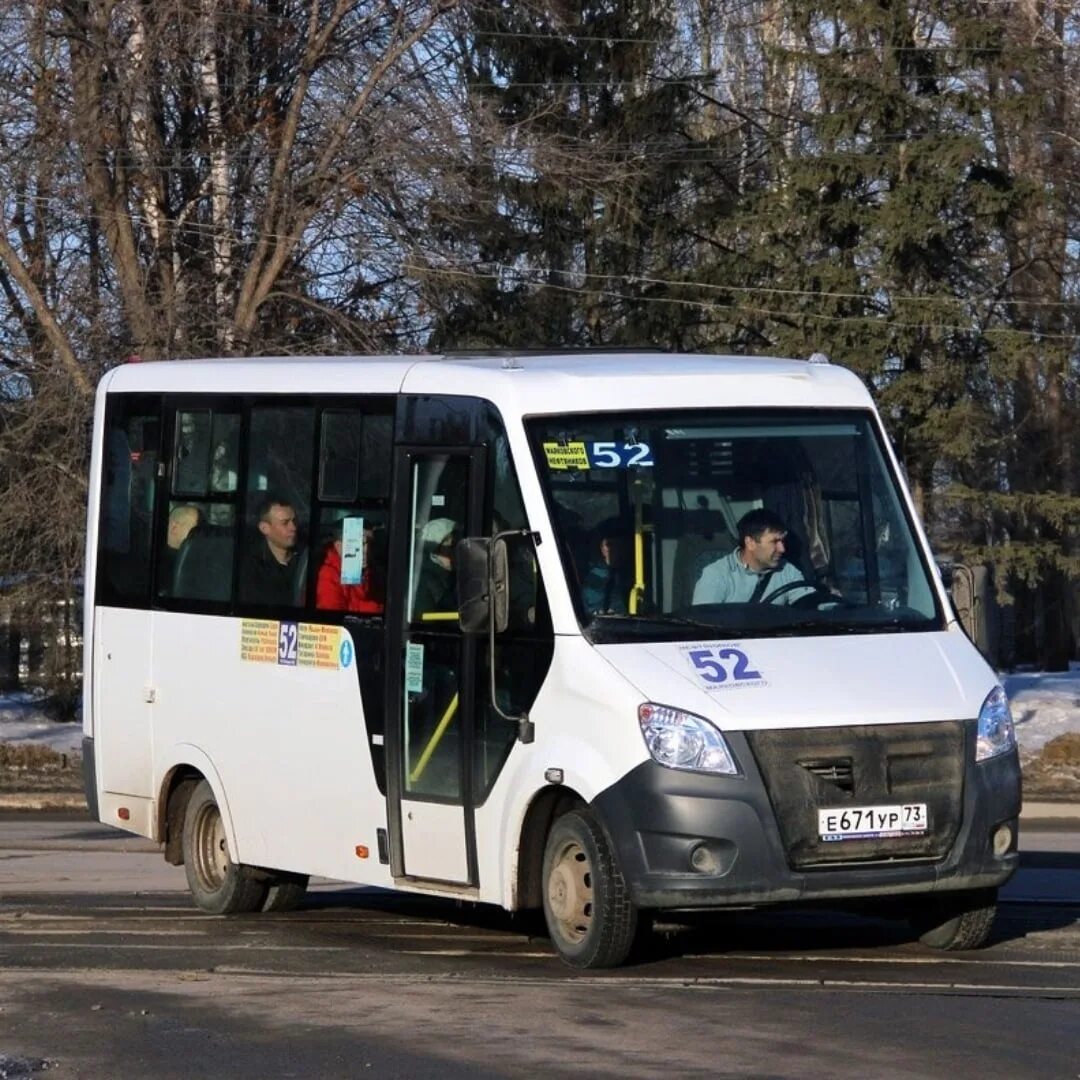 52 автобус часы. Маршрут 52 маршрутки Ульяновск. 52 Маршрут Ульяновск. Ульяновск ул Маяковского 55. A63r42-5700001.