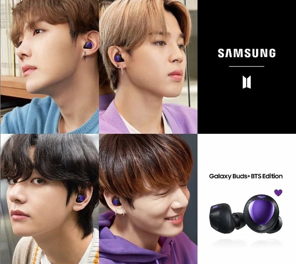 Наушники bts. Наушники самсунг BTS. Samsung Galaxy s20 BTS Edition. Самсунг Galaxy 20 BTS. БТС рекламируют наушники.