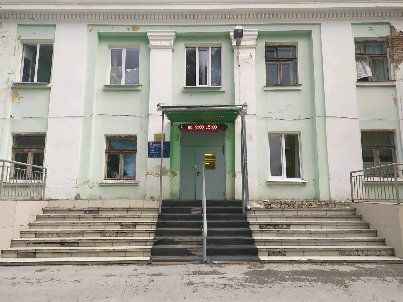 Глинки 7 поликлиника. Химический лицей татарстан. Глинки тула. 6 школа тула. Улица глинки тула.