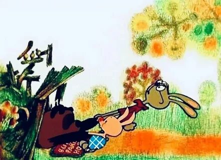 Кто то много ест винни