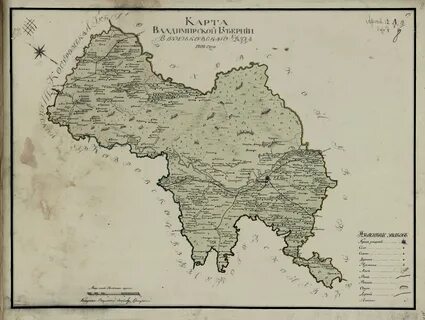 Карты уездов владимирской губернии