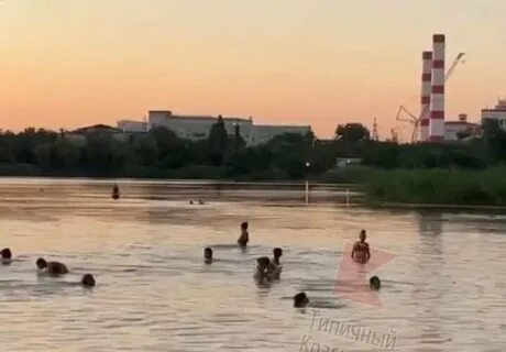 Кубань купаться