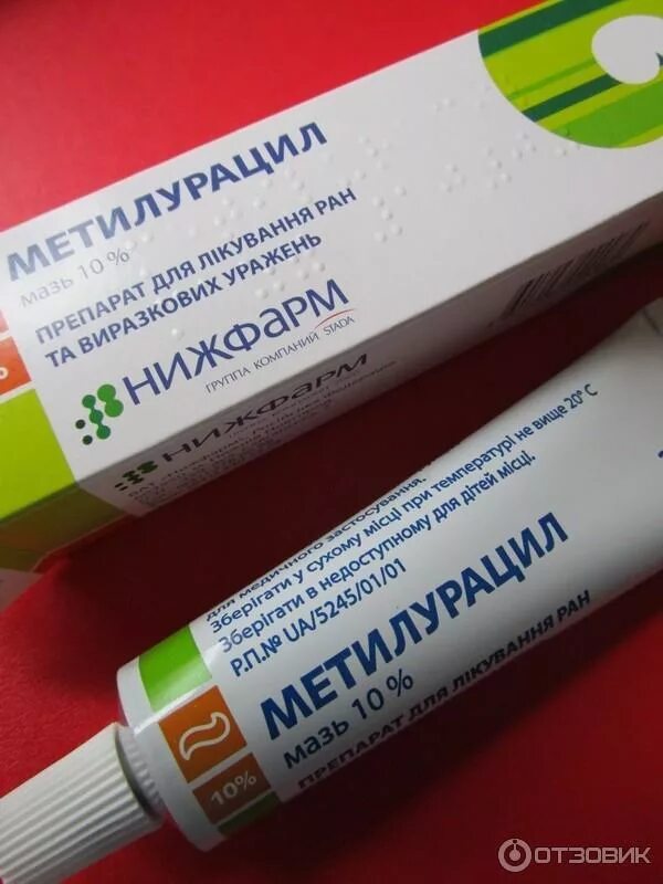 10 шт., крем от псориаза FULEWANG без коробки, мазь для лечения дерматита, экзем