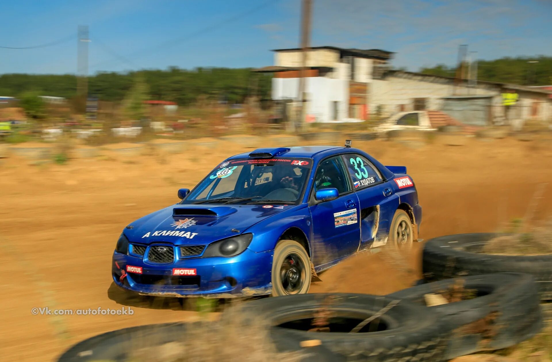 Гора акина япония дрифт. Тогу гонки. Дрифт япония нелегал. Тоге гонки. Japan 90s touge.