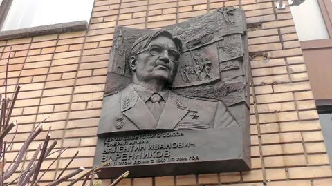 Сивцев вражек 15 25