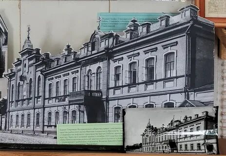 Нобель киров