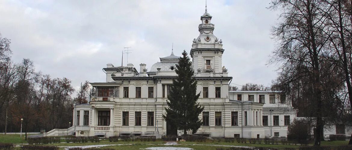 Парк усадьбы грачевка. Реабилитационный центр грачевка в ховрино. Усадьба ховрино. Парк грачевка ховрино. Усадьба грачевка.
