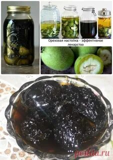 Зеленый грецкий орех настойка