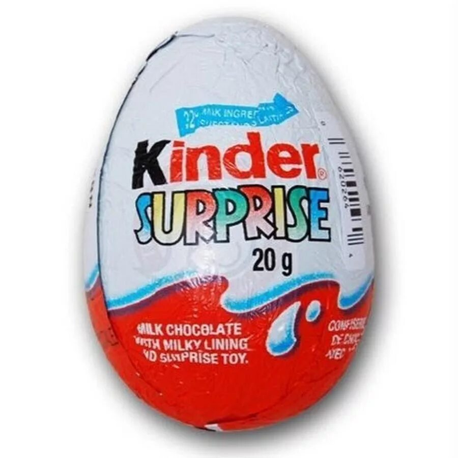 Киндер сюрприз 0. Киндер сюрприз. Kinder сюрприз. Яйцо Киндер сюрприз.