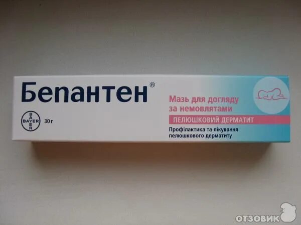 Бепантен мазь 5% 50г. Бепантен мазь для опрелостей. Бепантен 5% крем 30 г grenzach. Бепантен новорожденным отзывы. Бепантен от аллергии на лице у новорожденного.