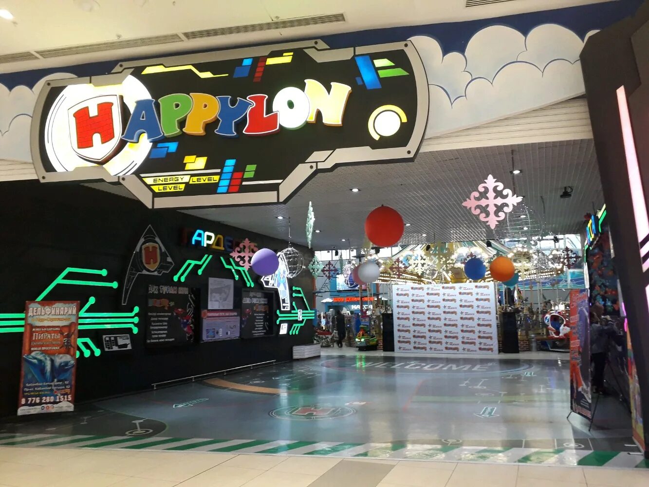 астана проспект кабанбай батыра 62. нур-султан (астана) проспект кабанбай батыра 58бк7 home macaron. астана проспект кабанбай батыра 62. нуре хаус. астана проспект кабанбай батыра 62.