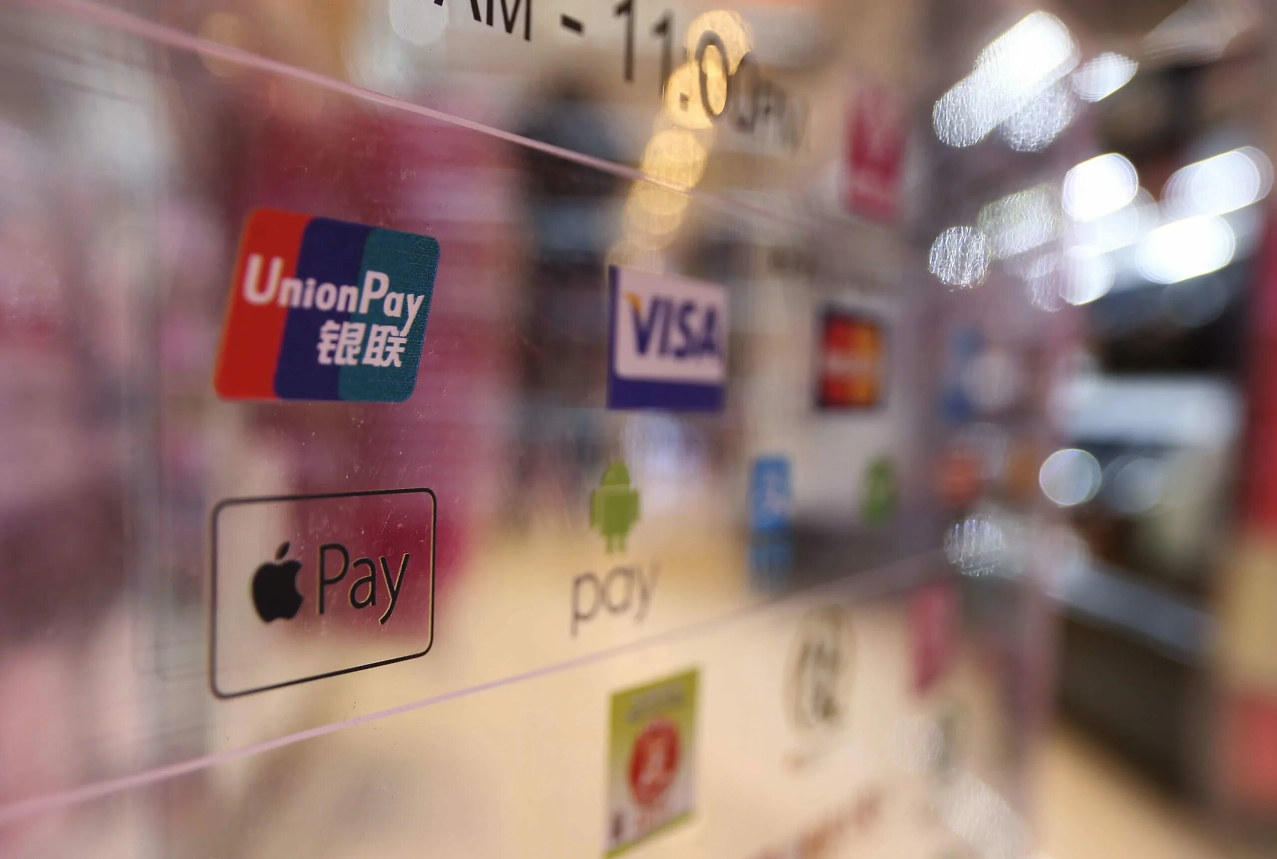 Юнипэй. China Unionpay логотип. Visa MASTERCARD Unionpay. Unionpay Apple pay. Алипэй Юнион Пэй.