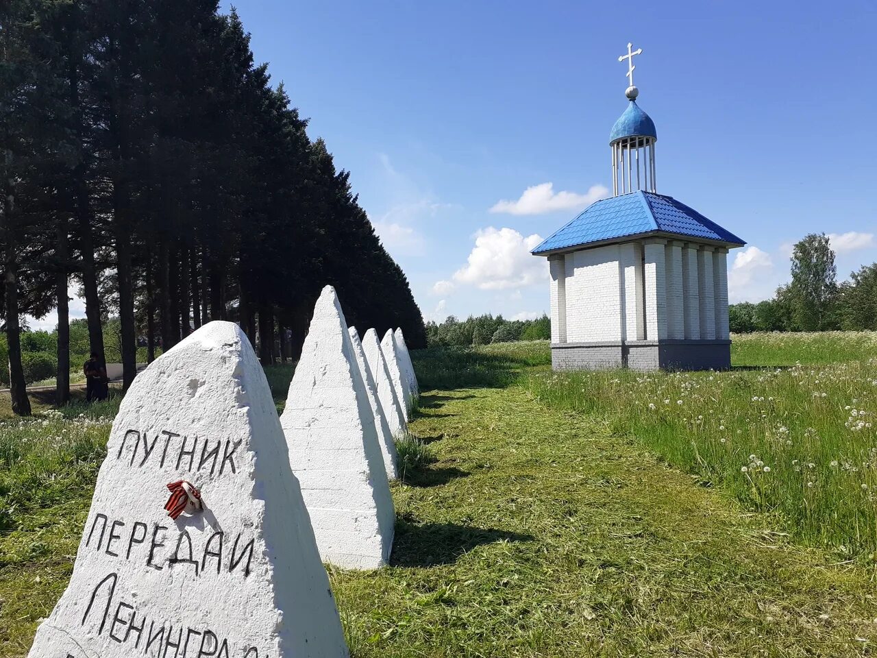 Поселки тосненского района ленинградской области. Поселок Саблино Ленинградская область. Ульяновка Саблино Ленинградская область. Посёлок гладкое Тосненский район. Деревня гладкое Тосненский район.