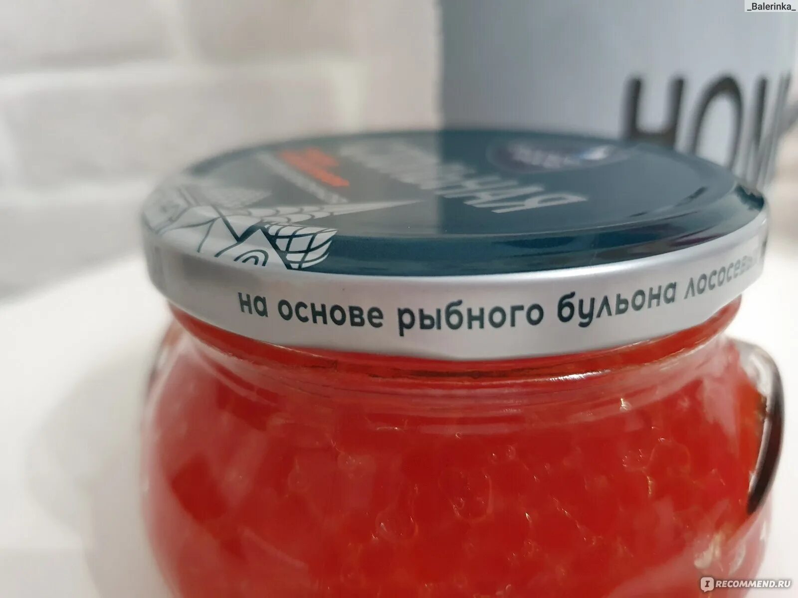 Чем отличается имитированная икра от настоящей