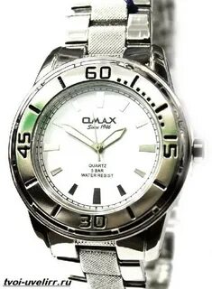 Omax quartz crystal часы
