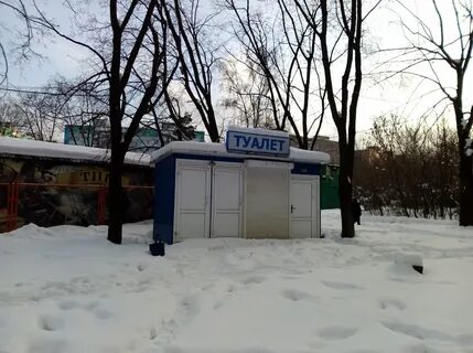 Люберцы круглосуточно