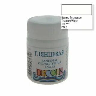 К чему снится белила