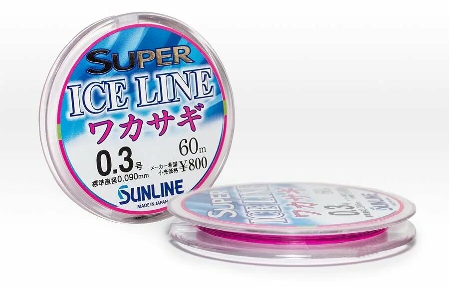 Айс лайн. Sunline super Ice line. Зимняя леска Санлайн сиглон айс.