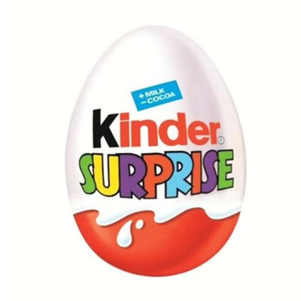 Включите kinder. Киндер сюрприз. Киндер сюрприз надпись. Надписи для киндера сюрприза. Kinder сюрприз.