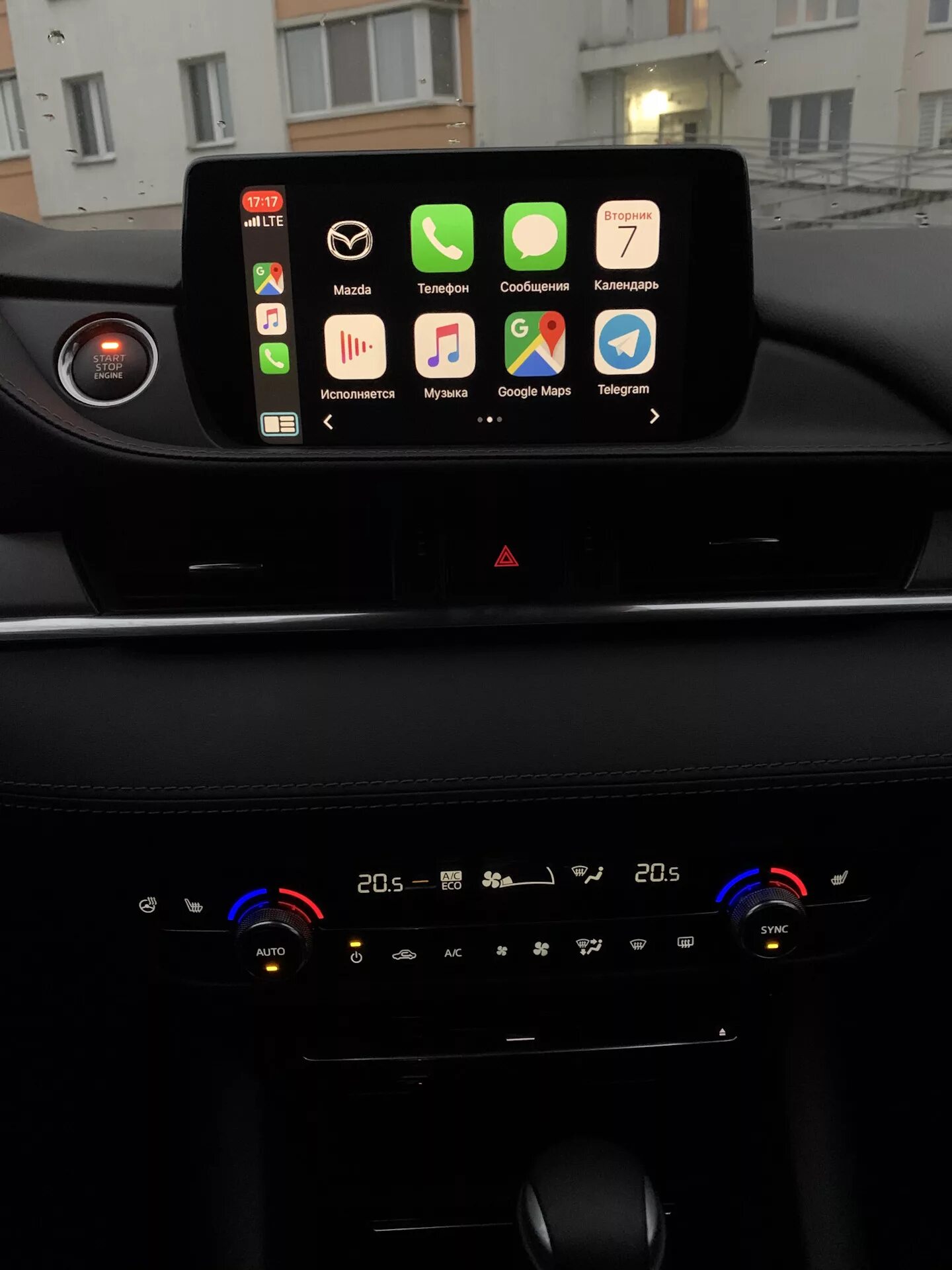 Что такое кар плей. CARPLAY Mazda 6. Apple CARPLAY Mazda 6. CARPLAY Mazda. Mazda 3 2018 CARPLAY.