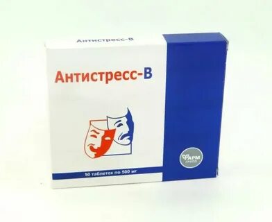 Седалайн антистресс капсулы инструкция