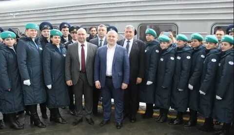 Фгуп железные дороги