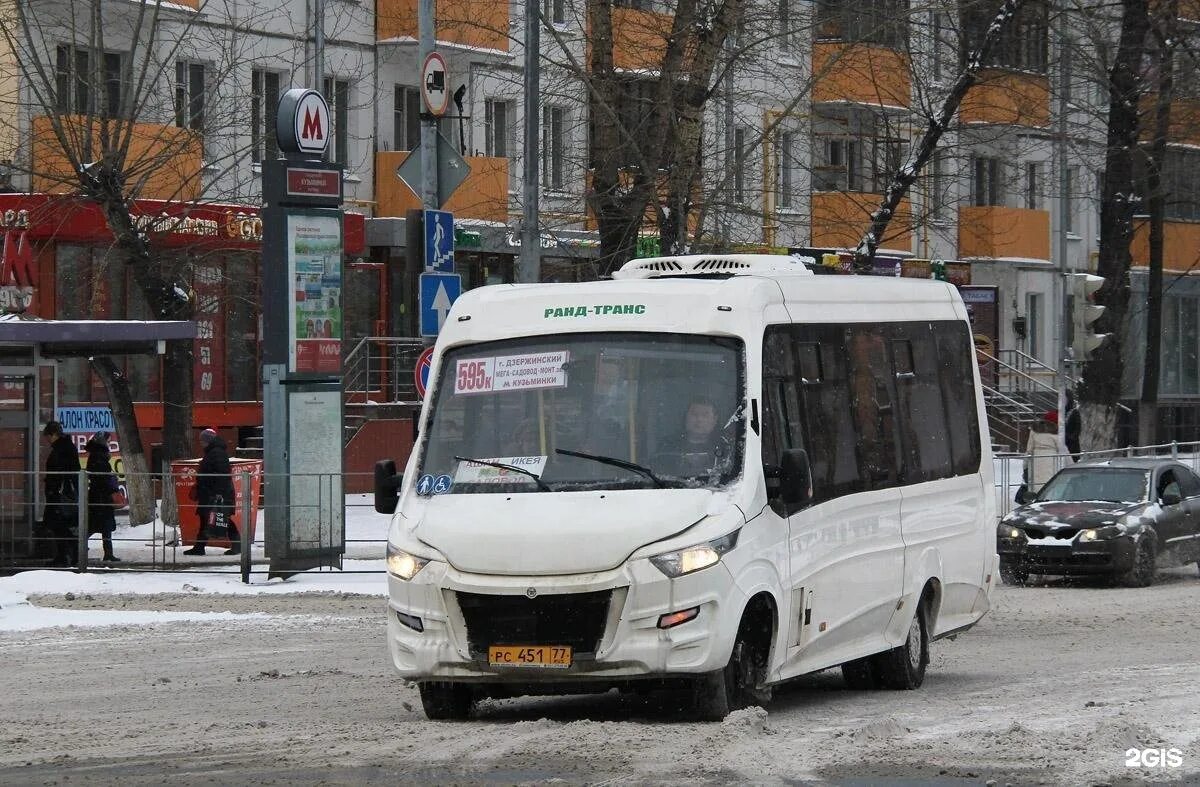 Маршрутки дзержинский. 401 автобус дзержинск нижний новгород. Паз 3205. Маршрутки дзержинский. Маршрут 595к кузьминки дзержинский.