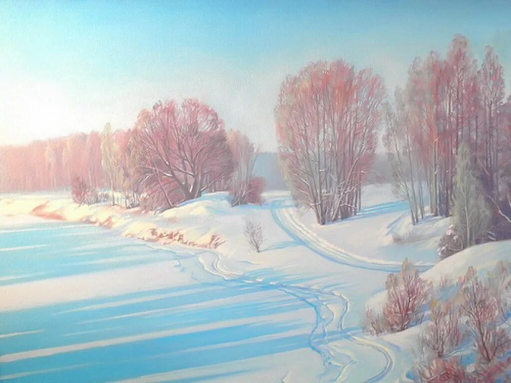 рисунок к стихотворению пушкина зимнее утро. зима рисунок. рисунок к стихотворению пушкина зимнее утро. зимнее солнце акварель. иллюстрация к зимнему утру пушкина.