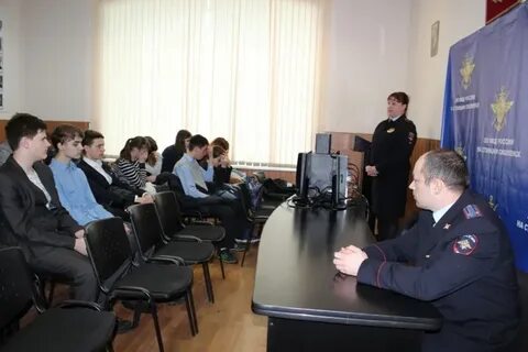 Со ло