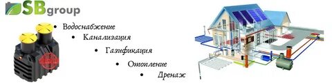 Отопления водоснабжения одноклассники