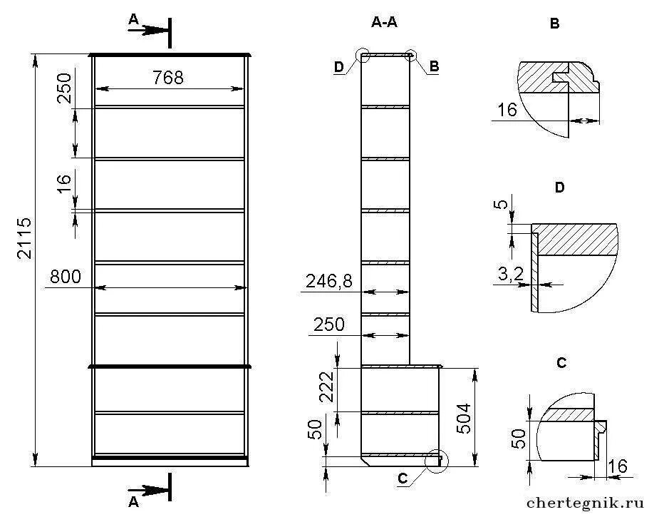 Сборка книжного шкафа. Книжный стеллаж чертеж. Чертеж стеллажа. Стеллаж Размеры. Стеллаж чертеж с размерами.
