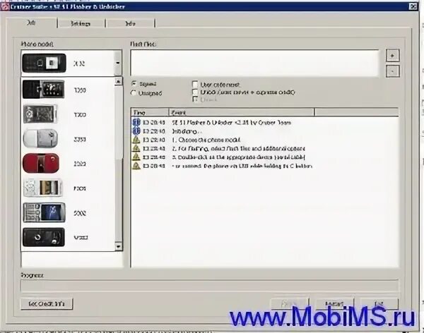 Mt6580. Саthеrinе геймплей. Материнская плата pc2 1983. Galletto 1260 программа. Tools siebel object explorer.