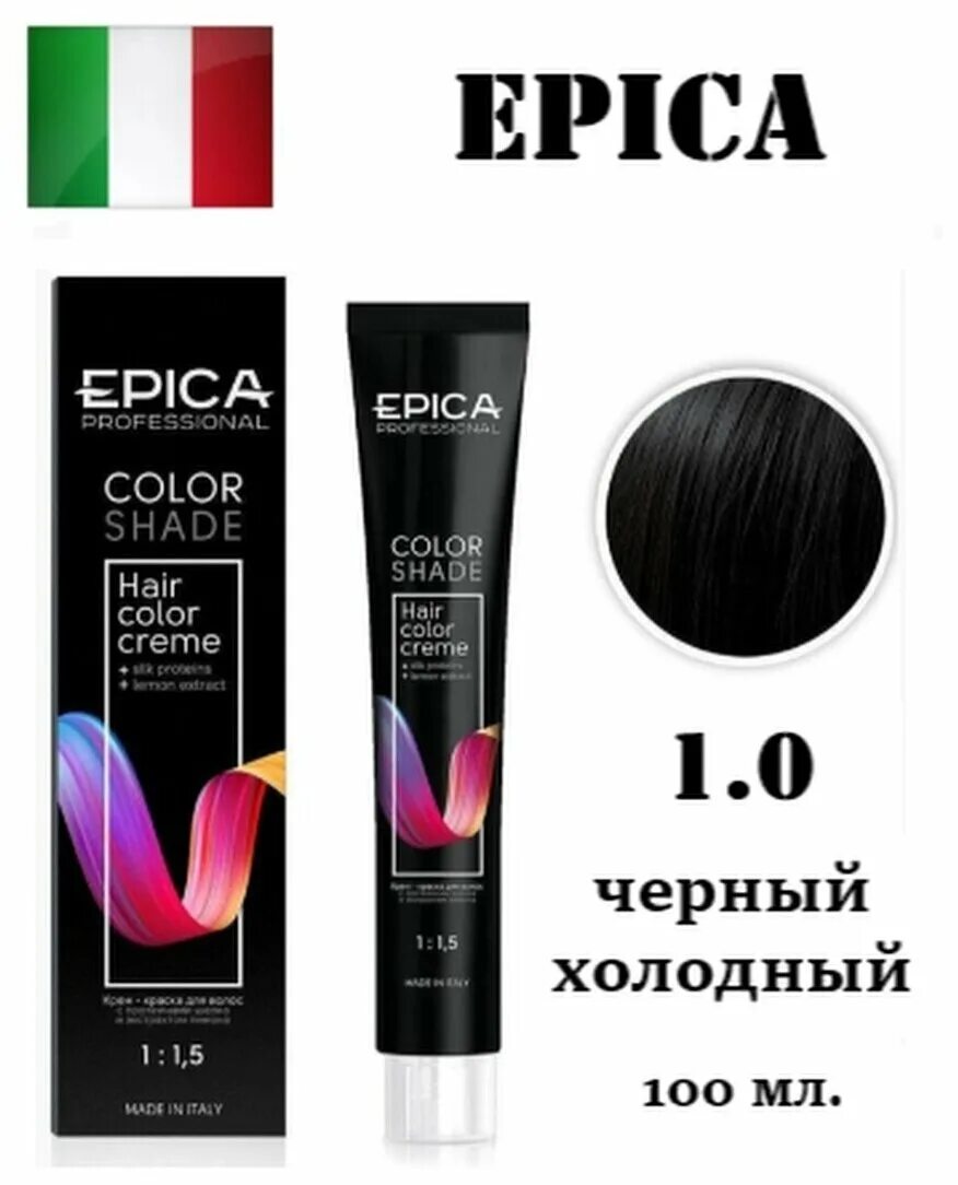 эпика шампунь. Epica, маска deep recover, 1 л. эпика шампунь для окрашенных волос. Epica краска для волос color shade. 21.