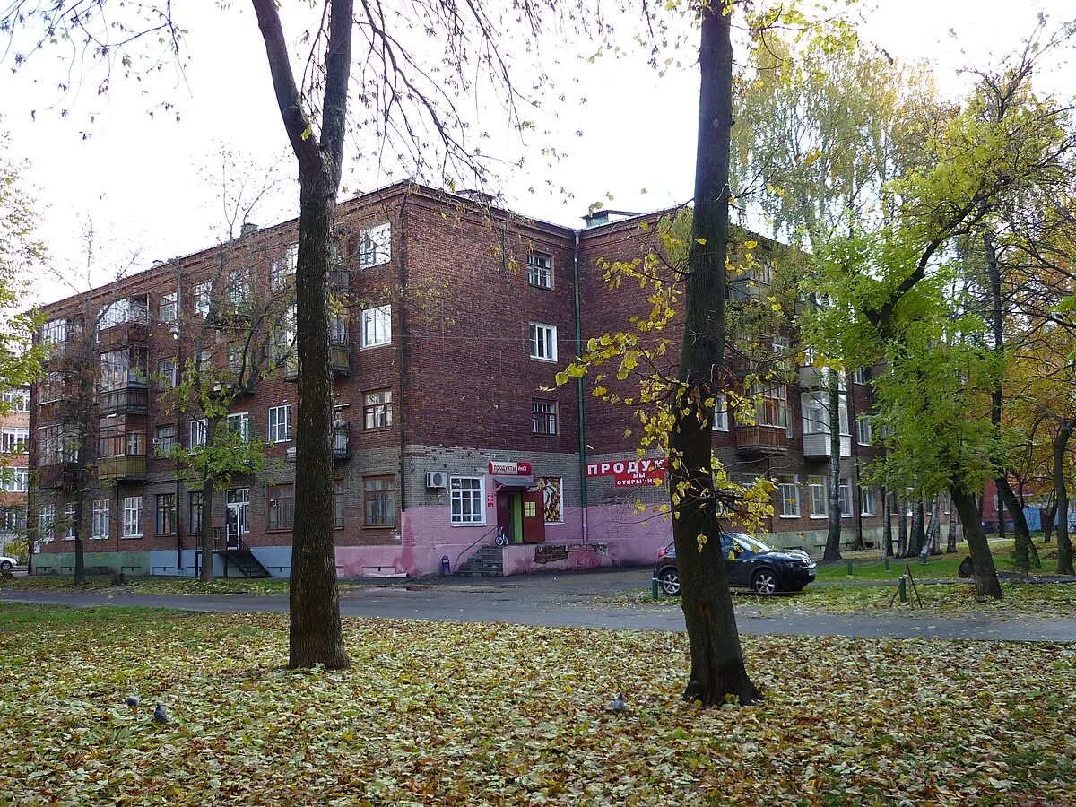 Улица свердлова, 28а. Доходный дом купцов брянцевых иркутск. Дома по ул свердлова. Город данилов данилов жилой дом. Ильский ул свердлова.