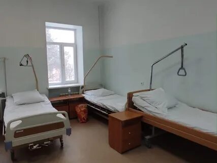 Стационар одного дня
