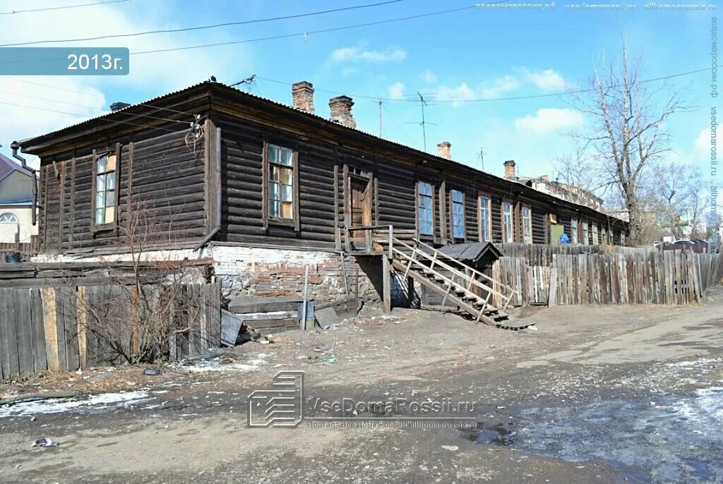 Купить псн в бизнес центре в Чите. Найдено 0 предложений в бизнес-центрах.