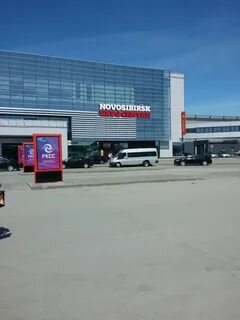 Станционная 14 новосибирск