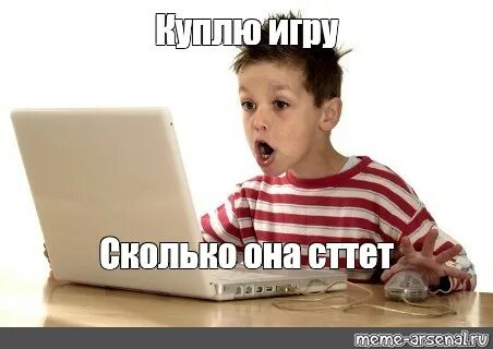 Ваня выходи
