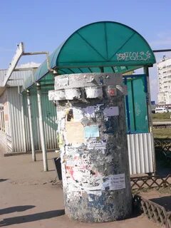 Бумажников набережные челны