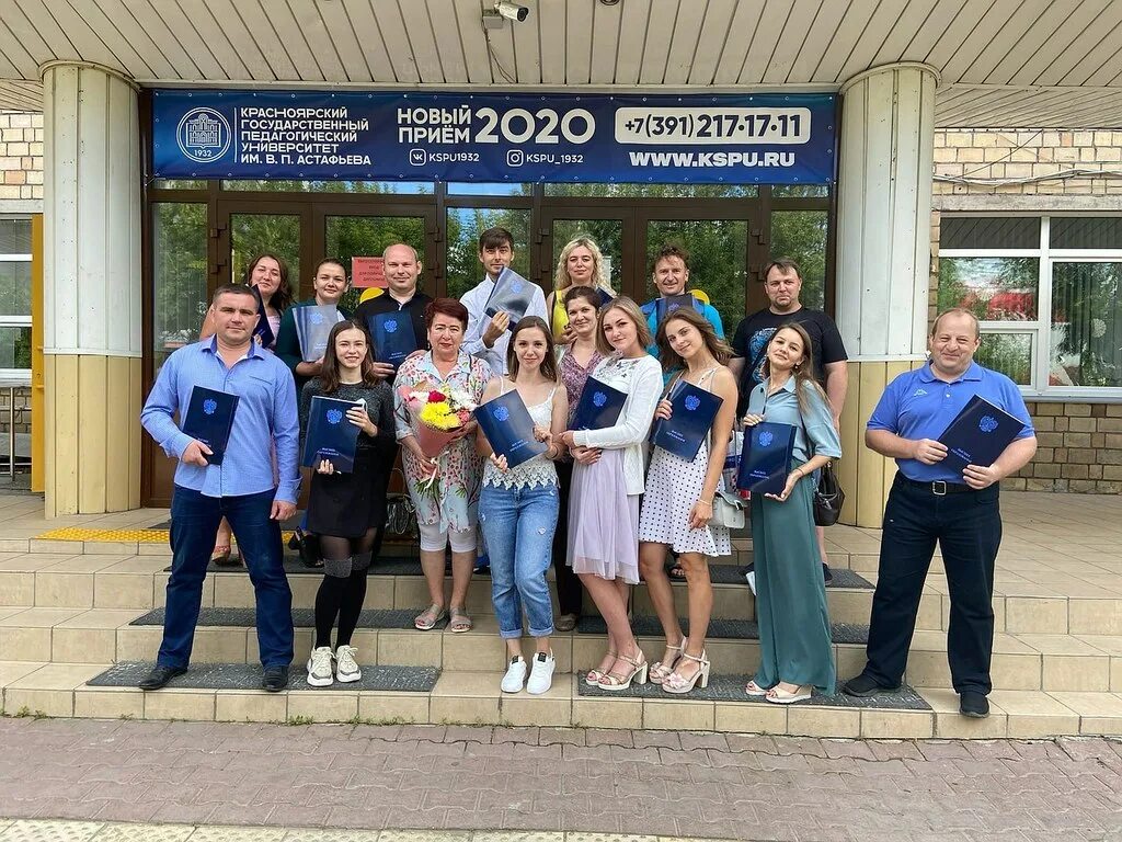 курганский государственный университет исторический факультет. вгспу волгоград внутри. тульский педагогический университет гладких. огпу исторический факультет. историко-филологический факультет пгу пенза.